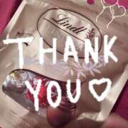 ヒメ日記 2025/06/02 02:38 投稿 しほ New Sky