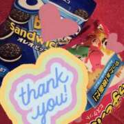 ヒメ日記 2025/06/04 23:55 投稿 しほ New Sky