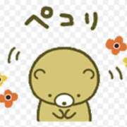 ヒメ日記 2025/06/05 12:03 投稿 しほ New Sky