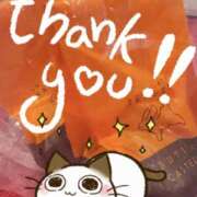 ヒメ日記 2025/06/14 01:59 投稿 しほ New Sky