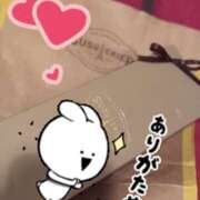 ヒメ日記 2025/06/21 01:28 投稿 しほ New Sky