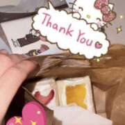 ヒメ日記 2025/06/22 09:16 投稿 しほ New Sky