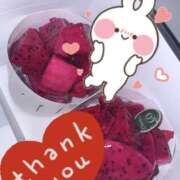 ヒメ日記 2025/07/21 03:59 投稿 しほ New Sky