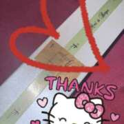 ヒメ日記 2025/07/27 02:16 投稿 しほ New Sky