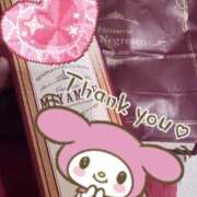 ヒメ日記 2025/08/15 00:05 投稿 しほ New Sky