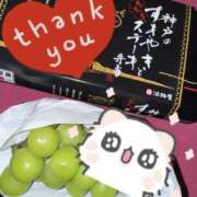 ヒメ日記 2025/08/17 10:50 投稿 しほ New Sky