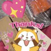 ヒメ日記 2025/08/28 04:46 投稿 しほ New Sky