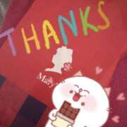 ヒメ日記 2025/09/01 02:59 投稿 しほ New Sky