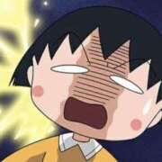 ヒメ日記 2025/09/02 12:17 投稿 しほ New Sky