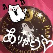 ヒメ日記 2025/09/30 01:46 投稿 しほ New Sky