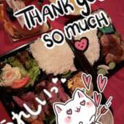 ヒメ日記 2025/10/31 08:26 投稿 しほ New Sky