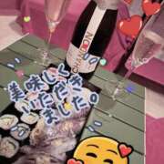 しほ 仲良しの紳士な本指様方ありがとう幸せ！神！😇🥰💖 New Sky