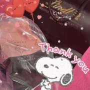 しほ 仲良しの素敵な本指様差し入れもありがとう🥰💖🫶🏻 New Sky