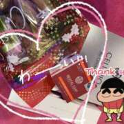 しほ 満枠ありがとう💖👸素敵な差し入れ感謝😇❤️ New Sky