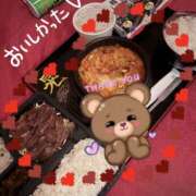 ヒメ日記 2025/12/13 03:48 投稿 しほ New Sky