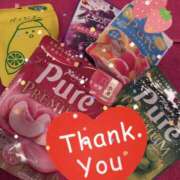 ヒメ日記 2025/12/24 00:14 投稿 しほ New Sky