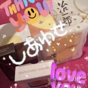 ヒメ日記 2026/01/15 06:32 投稿 しほ New Sky