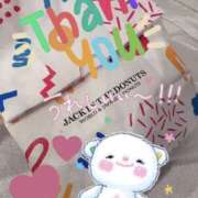 ヒメ日記 2026/02/11 20:10 投稿 しほ New Sky