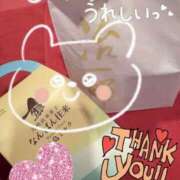 ヒメ日記 2026/02/19 03:42 投稿 しほ New Sky