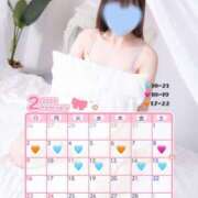 ヒメ日記 2025/01/20 09:38 投稿 汐見美優-MIYU- Casual Rich 5（カジュアルリッチファイブ）