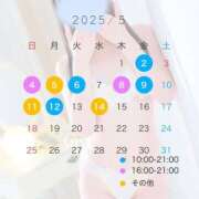 ヒメ日記 2025/04/23 20:32 投稿 汐見美優-MIYU- Casual Rich 5（カジュアルリッチファイブ）