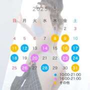 ヒメ日記 2025/05/08 14:21 投稿 汐見美優-MIYU- Casual Rich 5（カジュアルリッチファイブ）