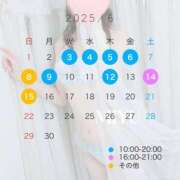 ヒメ日記 2025/05/25 12:05 投稿 汐見美優-MIYU- Casual Rich 5（カジュアルリッチファイブ）