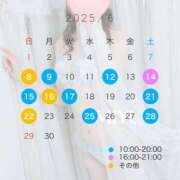 ヒメ日記 2025/06/07 10:35 投稿 汐見美優-MIYU- Casual Rich 5（カジュアルリッチファイブ）