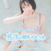 ヒメ日記 2026/07/12 18:45 投稿 汐見美優-MIYU- Casual Rich 5（カジュアルリッチファイブ）