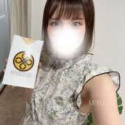 ヒメ日記 2026/08/09 09:43 投稿 汐見美優-MIYU- Casual Rich 5（カジュアルリッチファイブ）