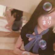 ヒメ日記 2024/12/17 12:00 投稿 宮越　まり 三ツ星Class