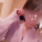 ヒメ日記 2025/02/09 08:48 投稿 宮越　まり 三ツ星Class