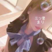 ヒメ日記 2025/03/28 11:49 投稿 宮越　まり 三ツ星Class