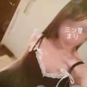 ヒメ日記 2025/04/10 07:18 投稿 宮越　まり 三ツ星Class