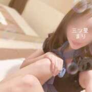 ヒメ日記 2025/04/12 10:03 投稿 宮越　まり 三ツ星Class