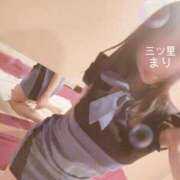 ヒメ日記 2025/05/08 09:57 投稿 宮越　まり 三ツ星Class