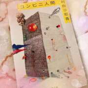 ヒメ日記 2025/08/20 12:54 投稿 宮越　まり 三ツ星Class