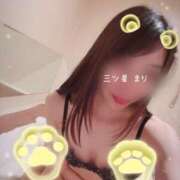 ヒメ日記 2025/10/08 11:06 投稿 宮越　まり 三ツ星Class