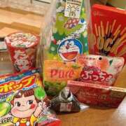 ヒメ日記 2024/12/20 23:05 投稿 らいむ 甲府人妻隊