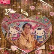 らいむ お礼日記🤭 甲府人妻隊