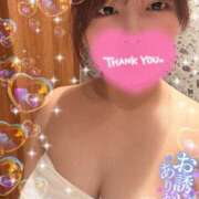 らいむ お礼日記😘 甲府人妻隊