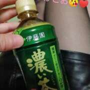 ヒメ日記 2024/12/11 22:00 投稿 ちなつ ママれもん 日暮里店