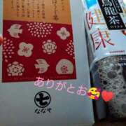 ヒメ日記 2025/01/29 22:00 投稿 ちなつ ママれもん 日暮里店