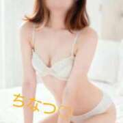 ヒメ日記 2026/02/05 16:45 投稿 ちなつ ママれもん 日暮里店