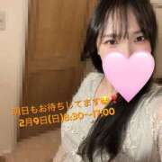 ヒメ日記 2025/02/08 22:59 投稿 かりな あとりえ(ATELIER)