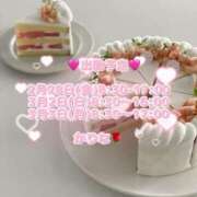 ヒメ日記 2025/02/27 23:14 投稿 かりな あとりえ(ATELIER)