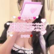 ヒメ日記 2025/02/28 17:30 投稿 かりな あとりえ(ATELIER)