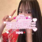 ヒメ日記 2025/03/12 20:17 投稿 かりな あとりえ(ATELIER)