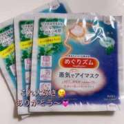 ヒメ日記 2025/03/19 22:20 投稿 かりな あとりえ(ATELIER)