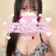 ヒメ日記 2025/04/08 09:03 投稿 かりな あとりえ(ATELIER)